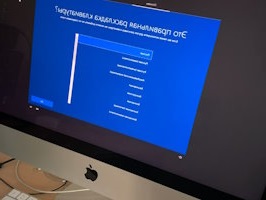 Установка операционной системы Улан-Удэ